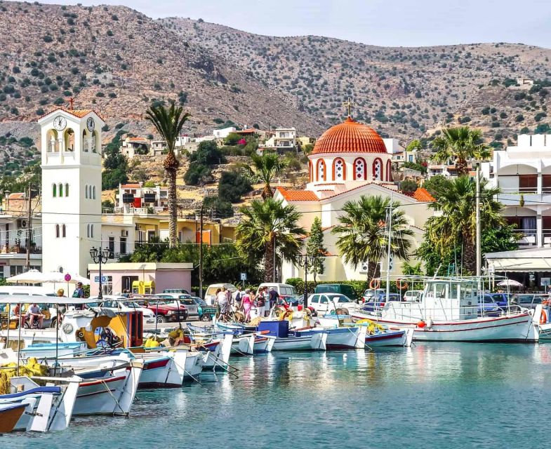 Spinalonga,Elounda,Ag.Nikolaos, Olive Factory From Heraklion - Elounda after the ruins
