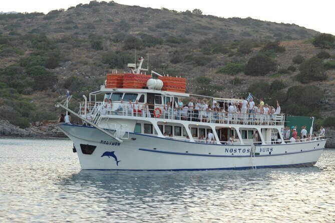 Spinalonga & Lunch-Daily At 10:00 From The Port Of Agios Nikolaos - Kolokitha beach: the swim stop that keeps the day from feeling heavy