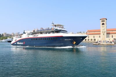 Symi Island from Rhodes with transfers from Ialysos and Ixia - The early start from Rhodes