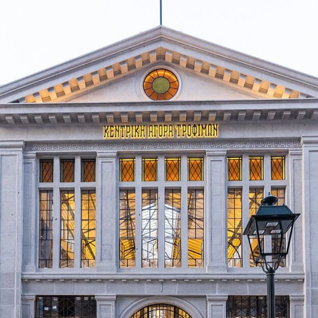 Thessaloniki Jewish Heritage: Private Guided Tour - Is $235 per person a fair price?