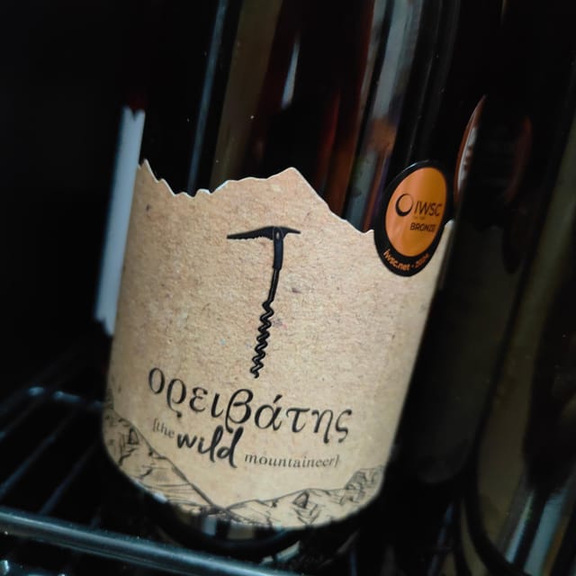 Ultimate Tasting of the Volcanic Wines of Greece - Is $38 a fair price?
