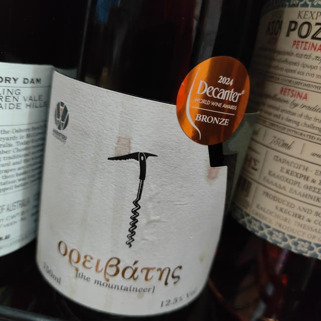 Ultimate Tasting of the Volcanic Wines of Greece - Who will enjoy this most