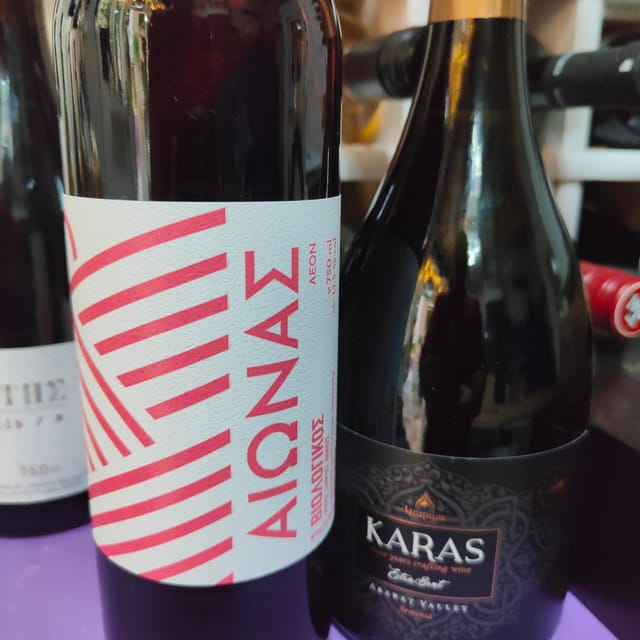 Ultimate Tasting of the Volcanic Wines of Greece - FAQ