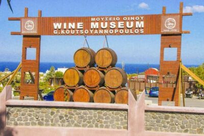 Visit to a Wine Museum and Wine Tasting in Santorini - Inside the Koutsogiannopoulos Wine Museum