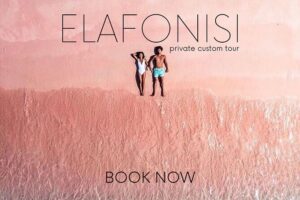 Your Tailored Elafonisi Escape. Luxury Day Tour from Chania. - Getting to Elafonisi: Drive Time, Flexible Pace, and Car Comfort